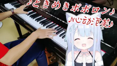 ポポロン-哔哩哔哩_Bilibili