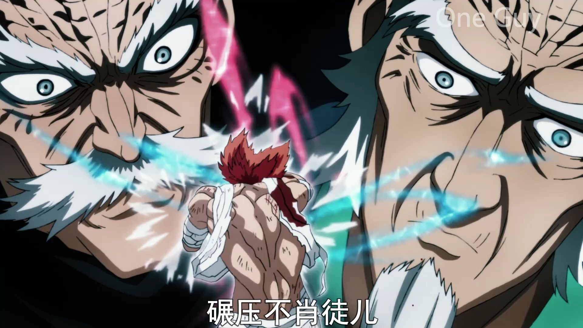 一拳超人第33期蜈蚣长老被埼玉一拳打死邦古杰诺斯不敌怪人