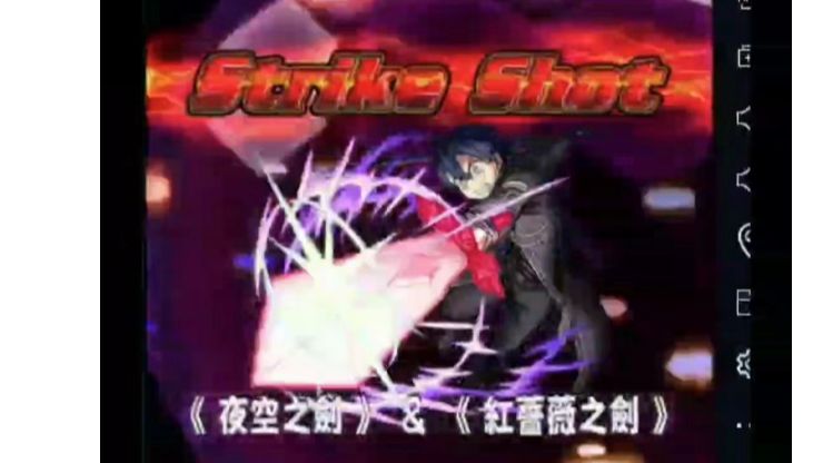 桐姥爷秒佛沙纯享版