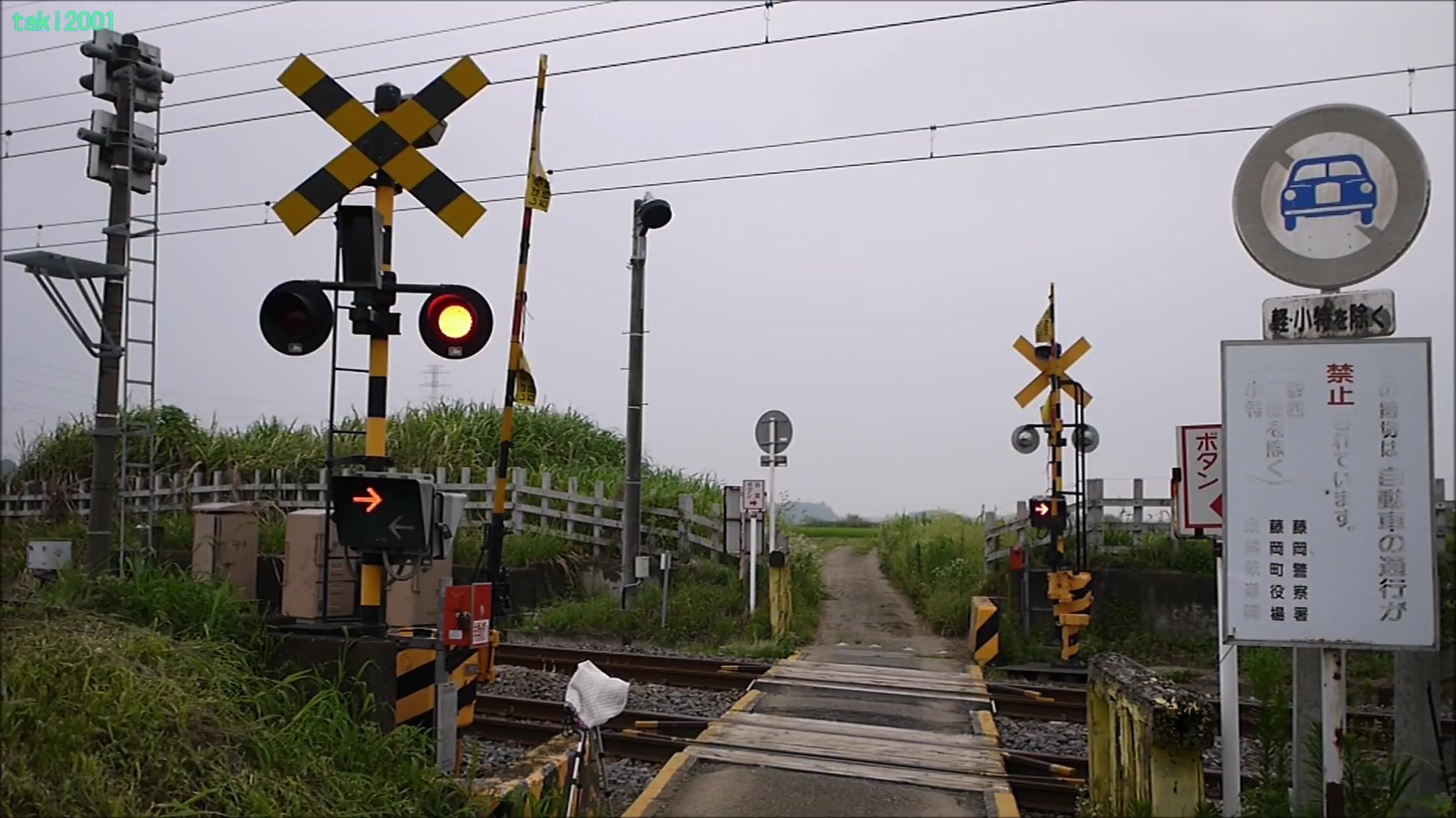 【日本铁道【踏切风景】東武日光線踏切39