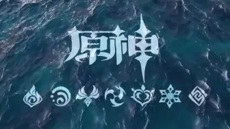 Descargar video: 【AE教程】 5分钟学会超真实的海洋logo动画！