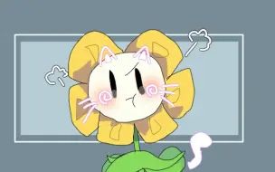 Download Video: 【undertale/meme】flowey solo