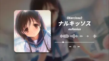 ナルキッソス -スミレ--哔哩哔哩_Bilibili