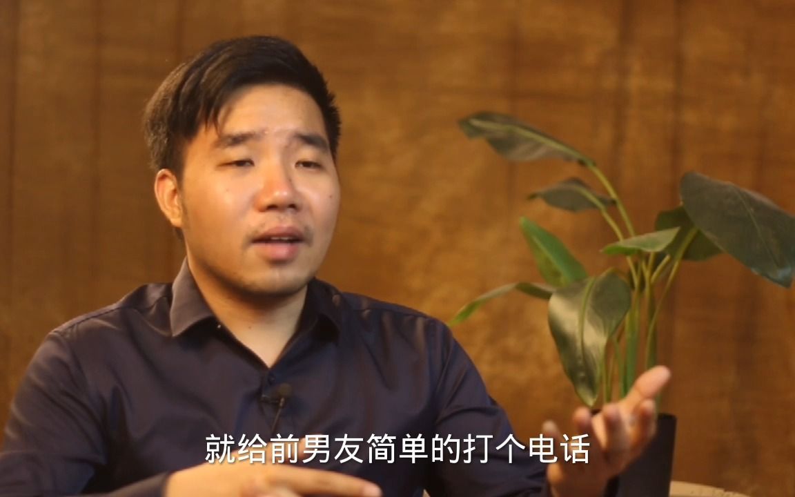 [图]前任的一个电话，男友要和我分手，这样“小心眼”的男人该要吗