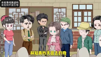 Download Video: 【无pdd】一口气看完系列 蹲坑畅享！一口气看完200集 16小时失联版 带着超市重生80年代