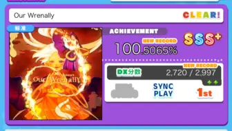 [舞萌DX2025]"Our Wrenally"(MASTER 14+)100.5065%(手元)