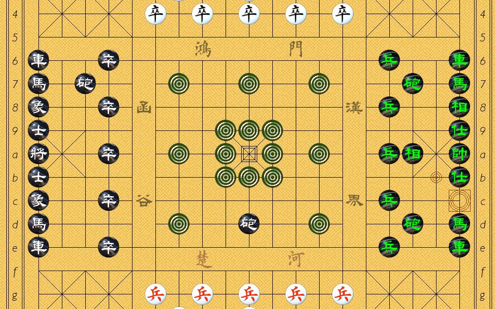 中国象棋界旷世大战四国象棋四国快乐四国寂寞四国空虚