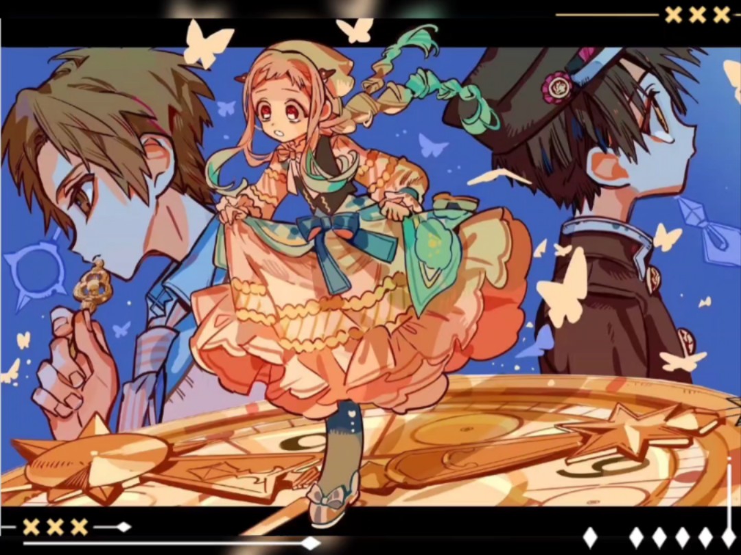 《地缚少年花子君》官图