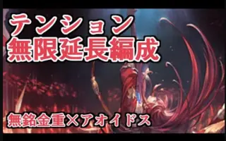 无铭金重 搜索结果 哔哩哔哩 Bilibili 无铭金重 搜索结果 哔哩哔哩 Bilibili