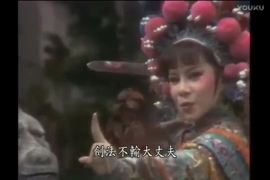 杨团叶团《薛平贵》比武对比——1980年杨丽花歌仔戏 薛平贵出世与1983年叶青歌仔戏 红鬃烈马哔哩哔哩bilibili