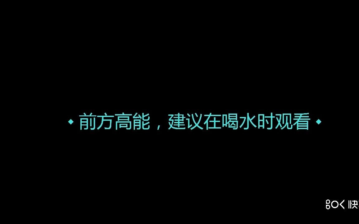 【弹丸论破2】谷歌翻译20次二代全员名字(极度生草)单机游戏热门视频