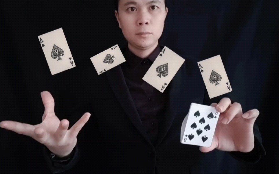 魔术教学:一招单手飞牌,过年必学!简直太帅了