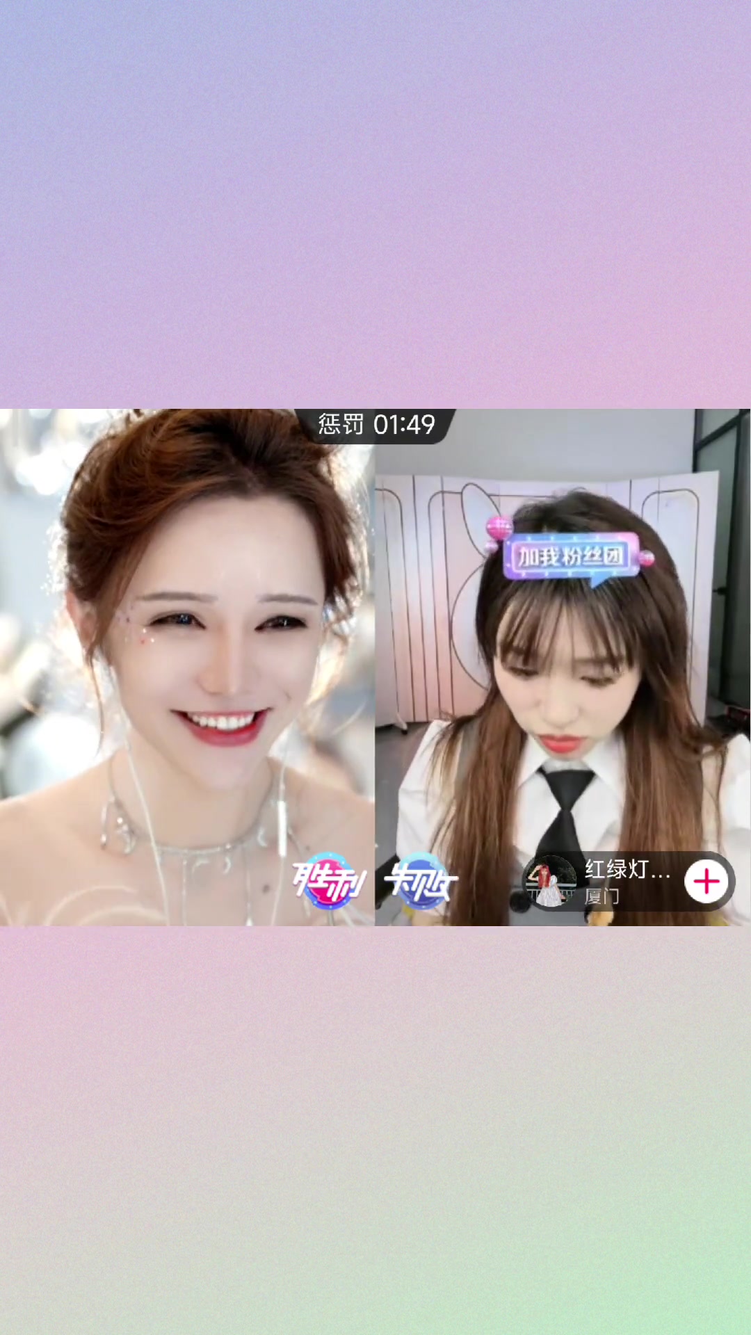 小银酱生日快乐抖音号yb233333小银酱才艺主播