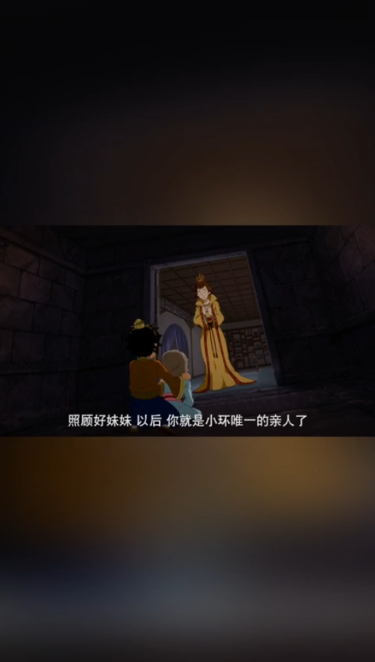 黑白无双1哔哩哔哩bilibili