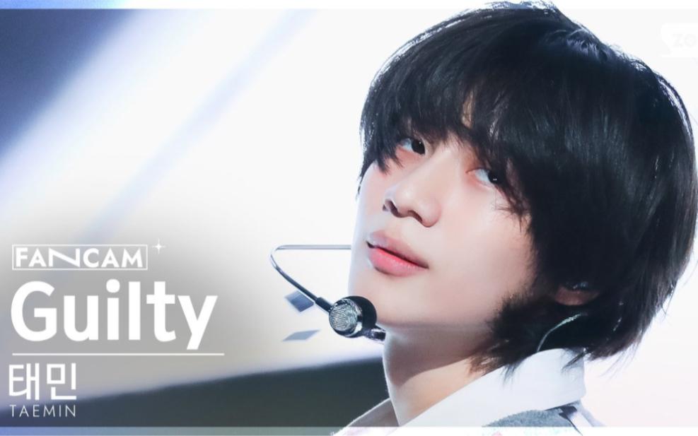 【李泰民】《guilty》 音中直拍 23.11.