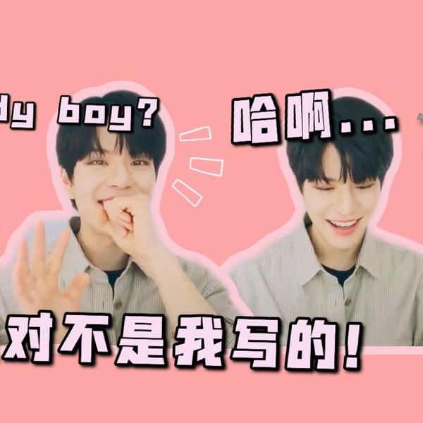 金昇玟出品 韓國StrayKids組合金昇玟同款ASMAMA情侶十字架鏈條拼接手錬手環