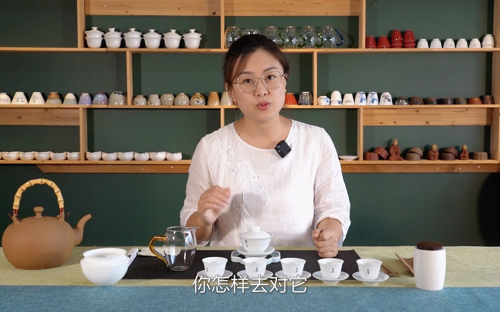 [图]茶文化——泡好一杯中国茶（下）