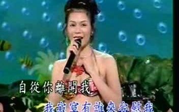 [图]12大美女-酒醉的探戈