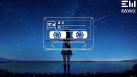 Sugar Crash中文翻译 哔哩哔哩 つロ干杯 Bilibili