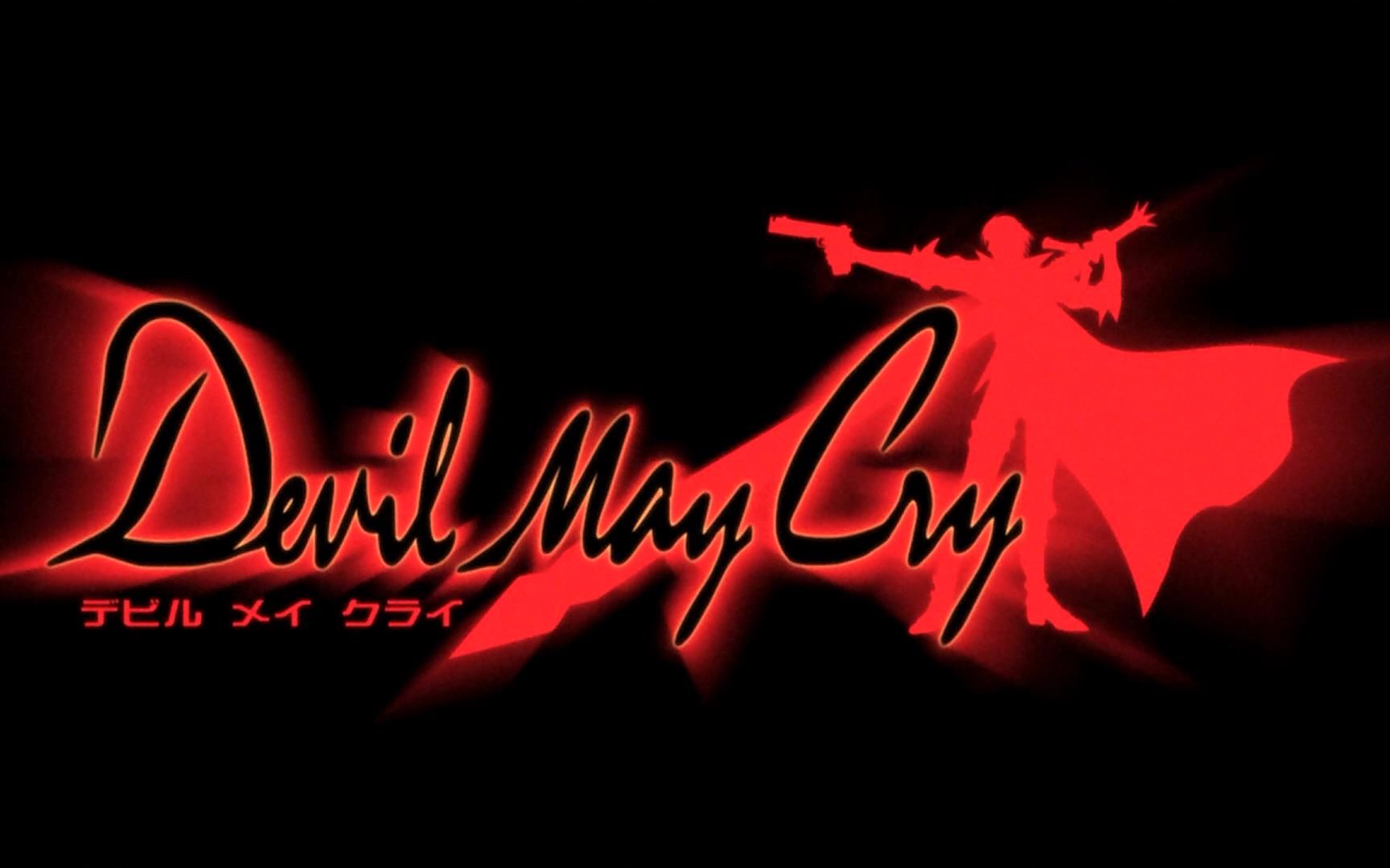 [bdrip][鬼泣][07动漫版]oped合集[1080p][tv size]