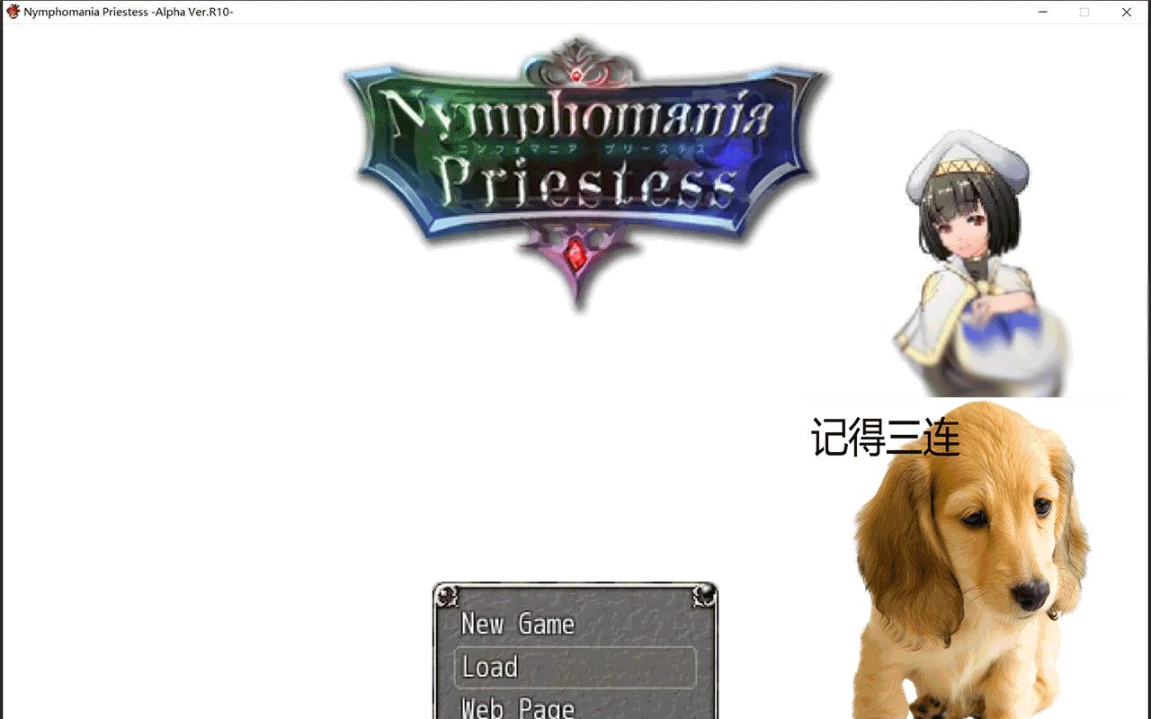 女祭司 V0.48 云翻汉化版【更新/NTR神作/1G】【超爆RPG/汉化/NTR神作】