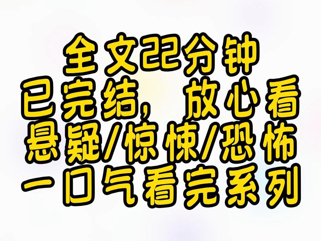 【蛋黄派】我是王僧,一位24岁的青年,来自中国河南省信阳市.目前,我在武汉的互联网领域担任美术设计工作.对于传说中的鬼压床现象,我一直保持着...