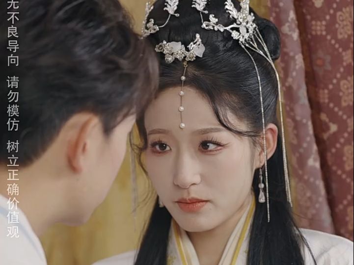 女主宋无欢宋氏家族