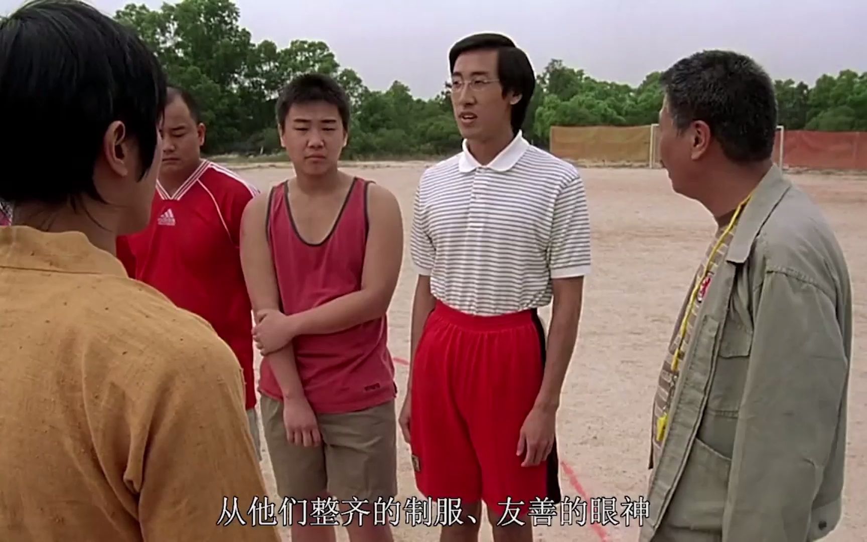 少林足球:足球只是业余爱好,我本身呢是个汽车维修员,身上带个扳手很