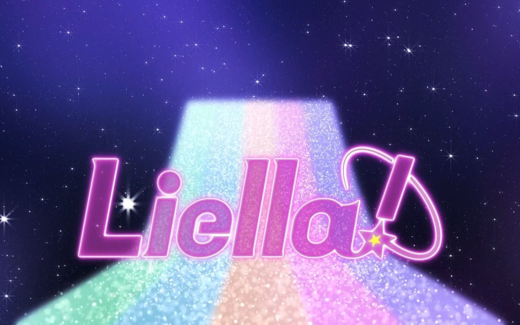 LoveLive!Superstar!! Liella! 2nd LoveLiv - 哔哩哔哩