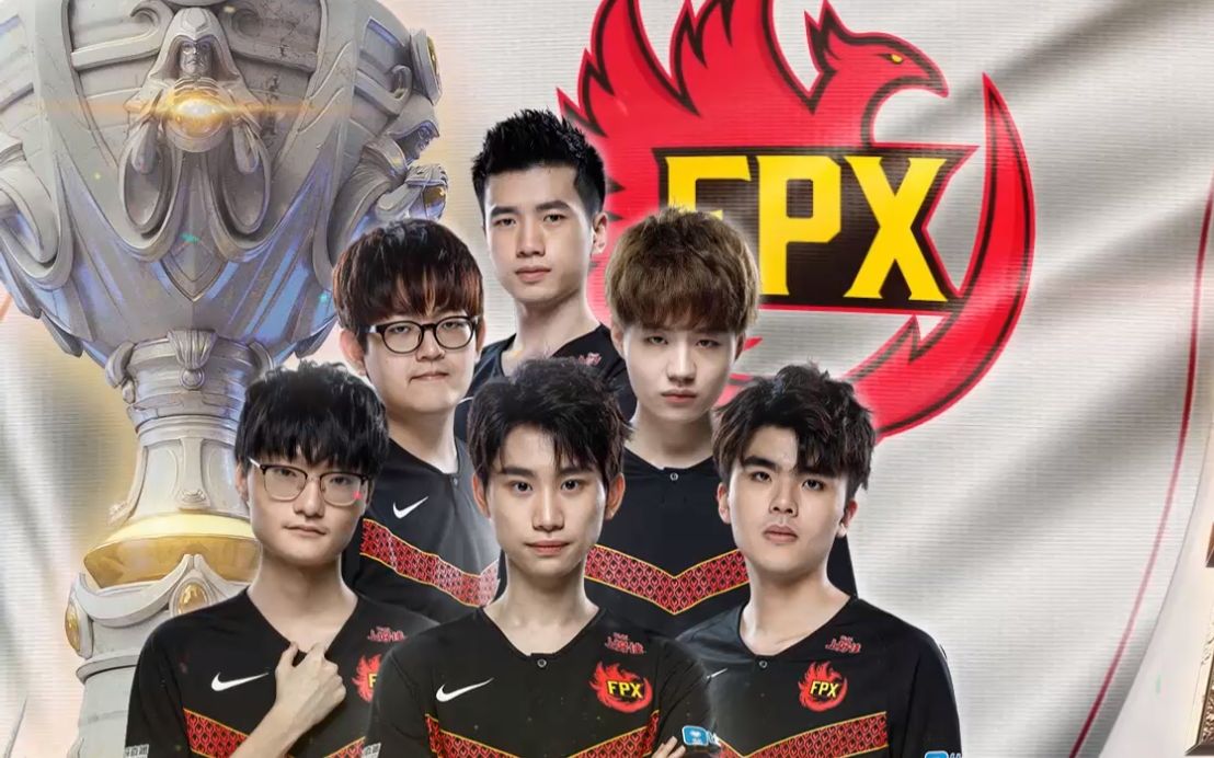 恭喜fpx涅盘 勇夺s9总决赛冠军!_哔哩哔哩_bilibili