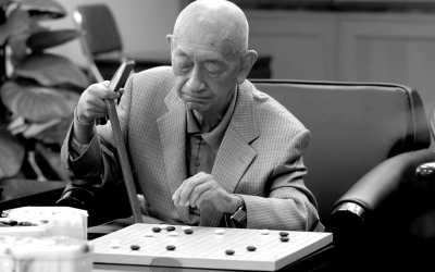 世纪风云吴清源传奇 20 1930年春季升段赛第2轮吴清源—木谷实_高清