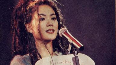 王菲- 最精彩的演唱会(1994高清完整版)Faye Wong Live in Concert_哔哩