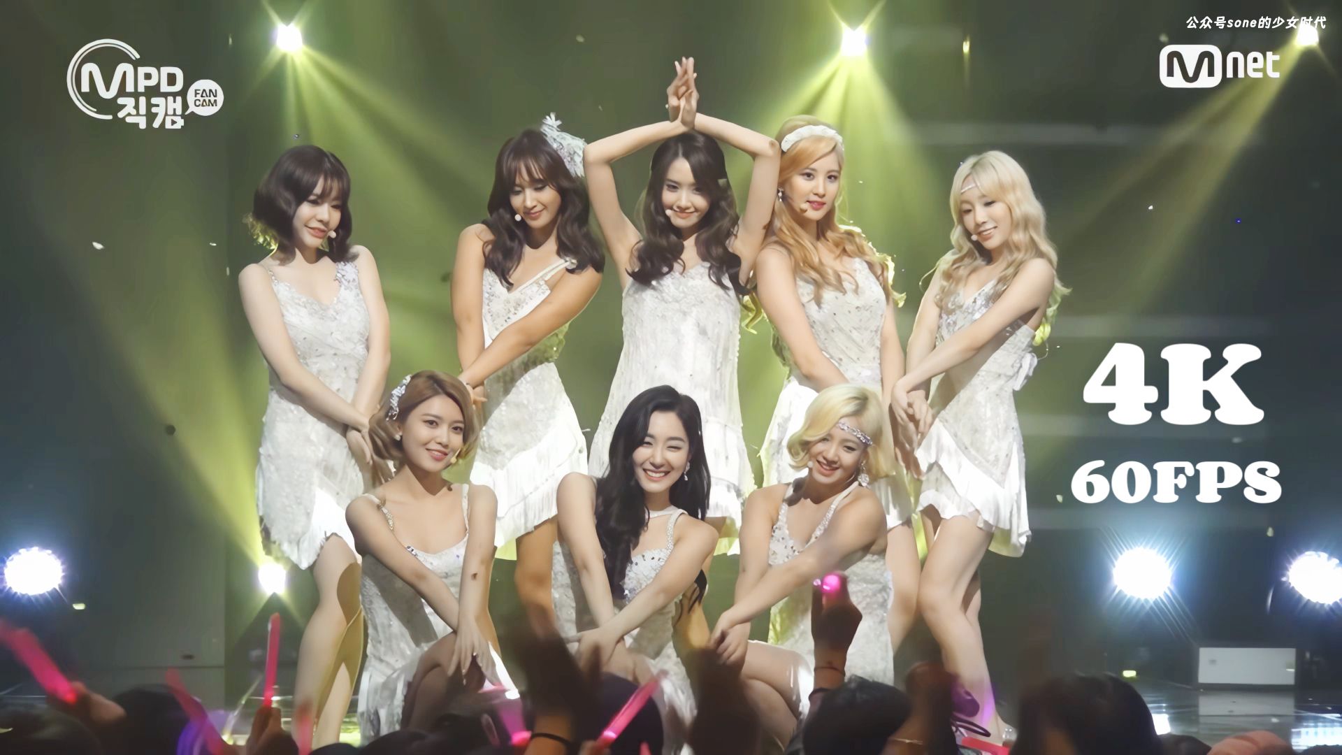 [4k60fps] 少女时代 - lion heart 横版直拍 150903 mnet mcd