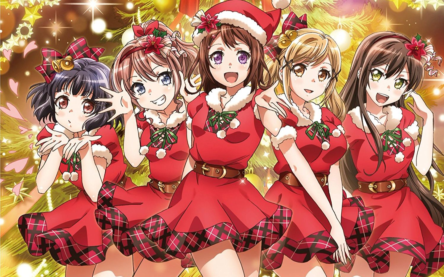 キミにもらったもの