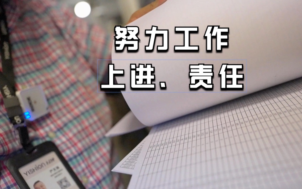 一个通宵加班将要结束了,新媒体人生活,我还是要努力.