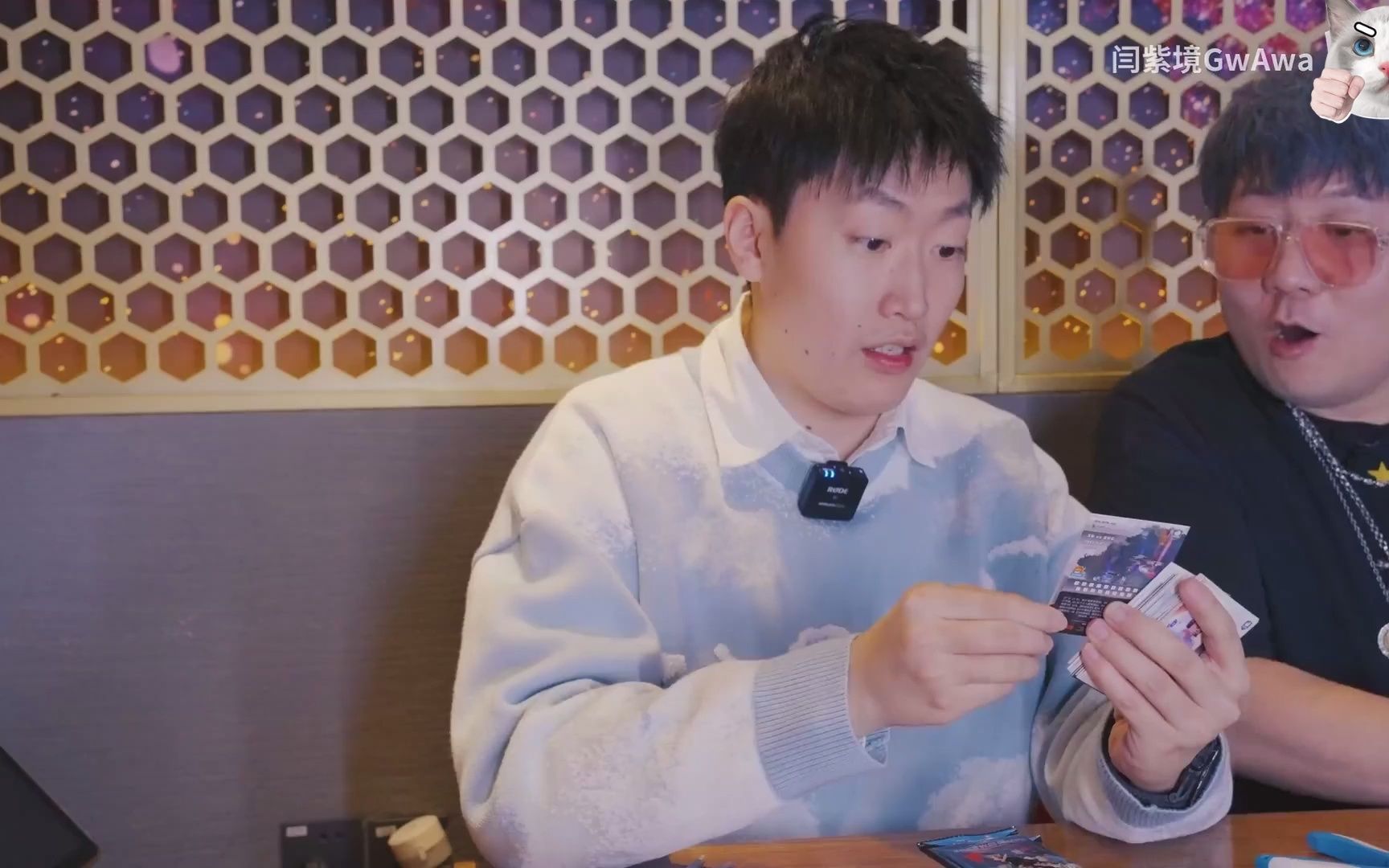 娃娃 米勒 管泽元 lpl选手卡光启开箱