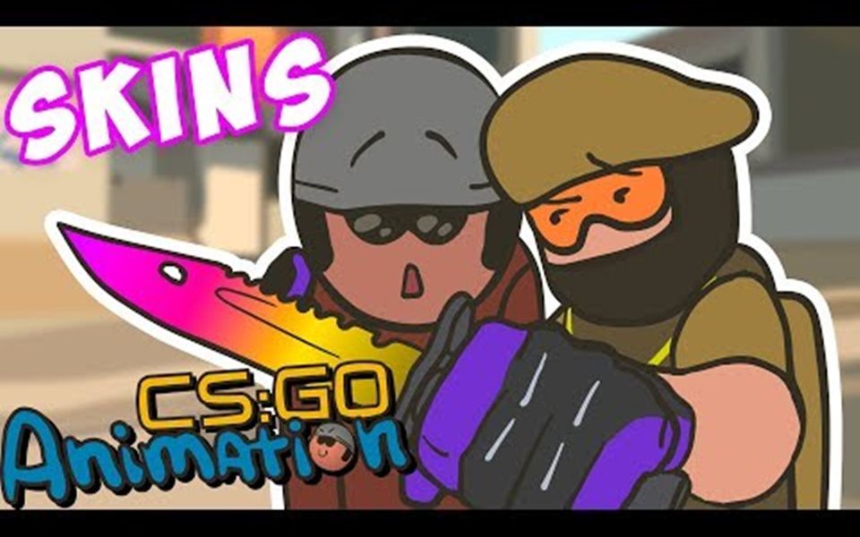 csgo动画:皮肤