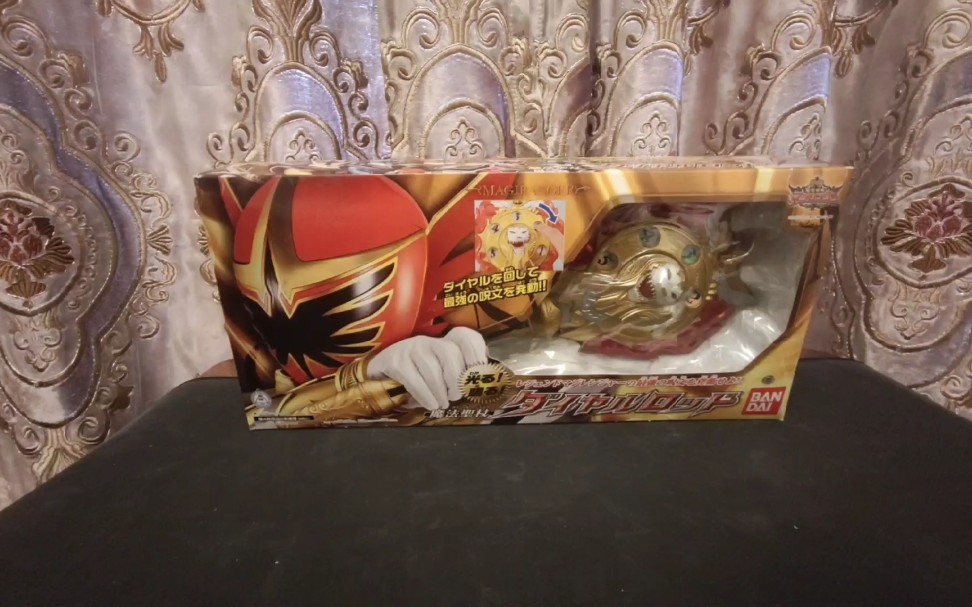 【magical汤圆上传】2005年万代出品,魔法战队武器,dx魔法圣杖(第31期