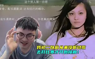 【Uzi】乌兹看2000-2009华语金曲榜，我初二以前从来没听过歌，去打比赛才开始接触！