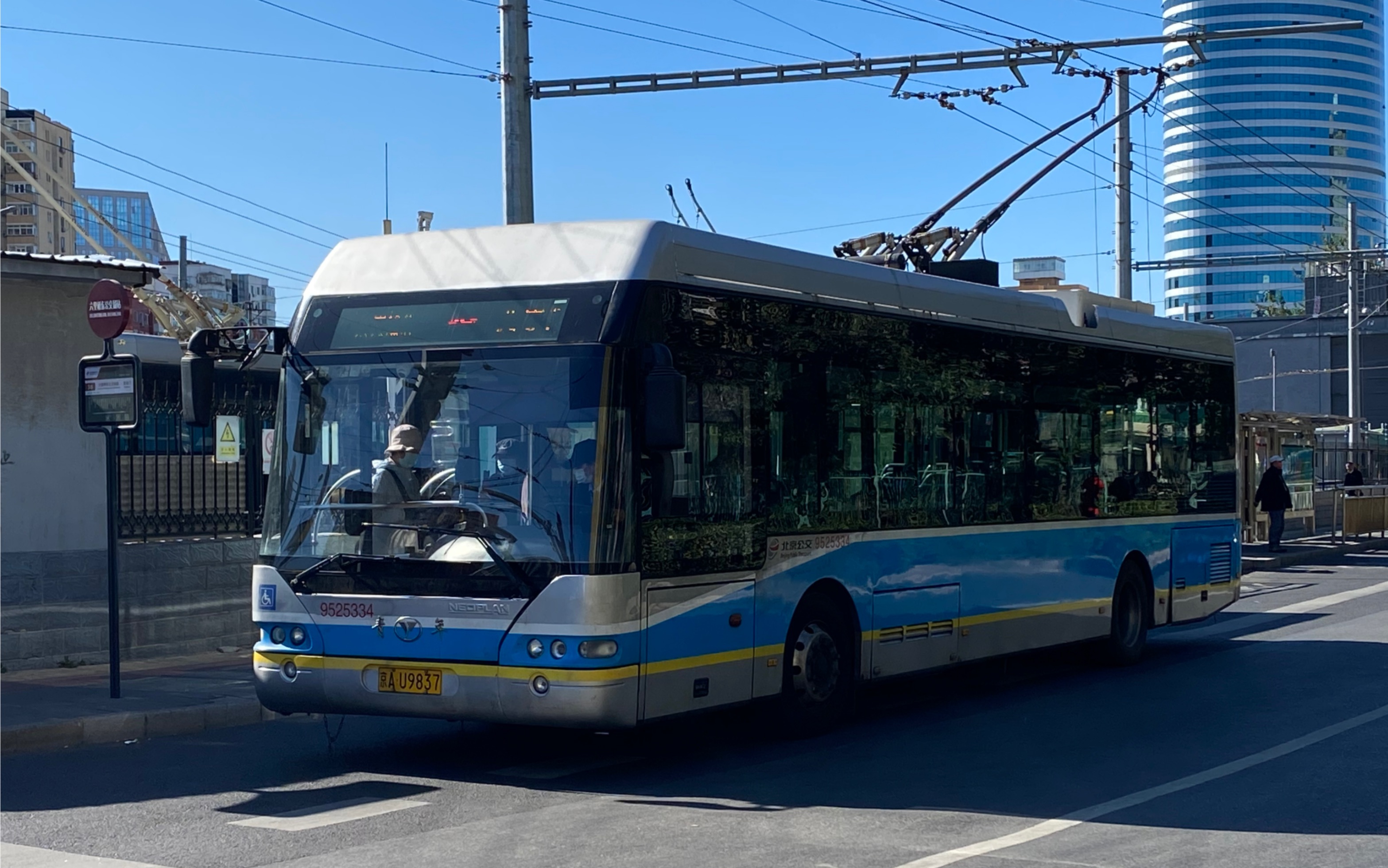 【pov123·穿梭西城和丰台的三代电尼】北京公交 38 西安门-六里桥东