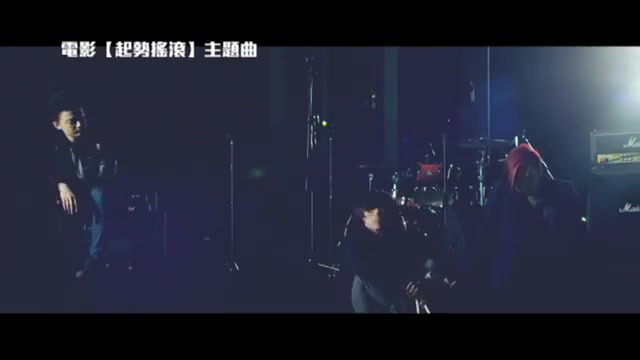 现在  Mr.乐队  起势摇滚主题曲版哔哩哔哩bilibili