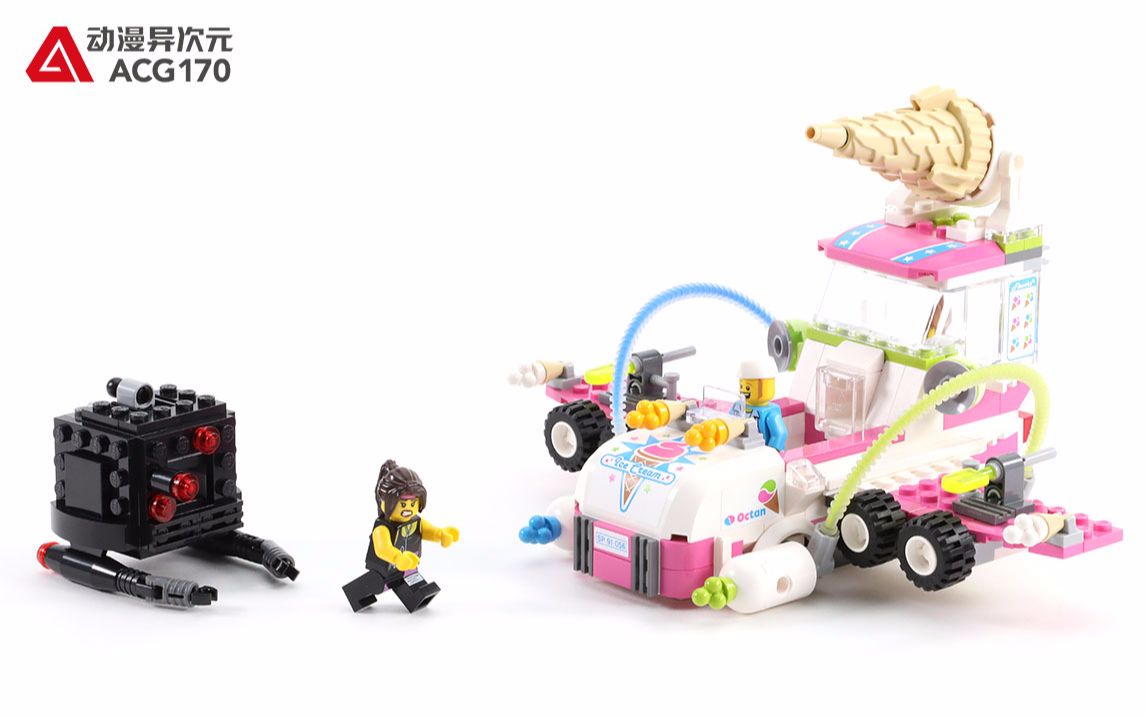 乐高积木 乐高大电影 70804 冰淇淋机 飞机形态