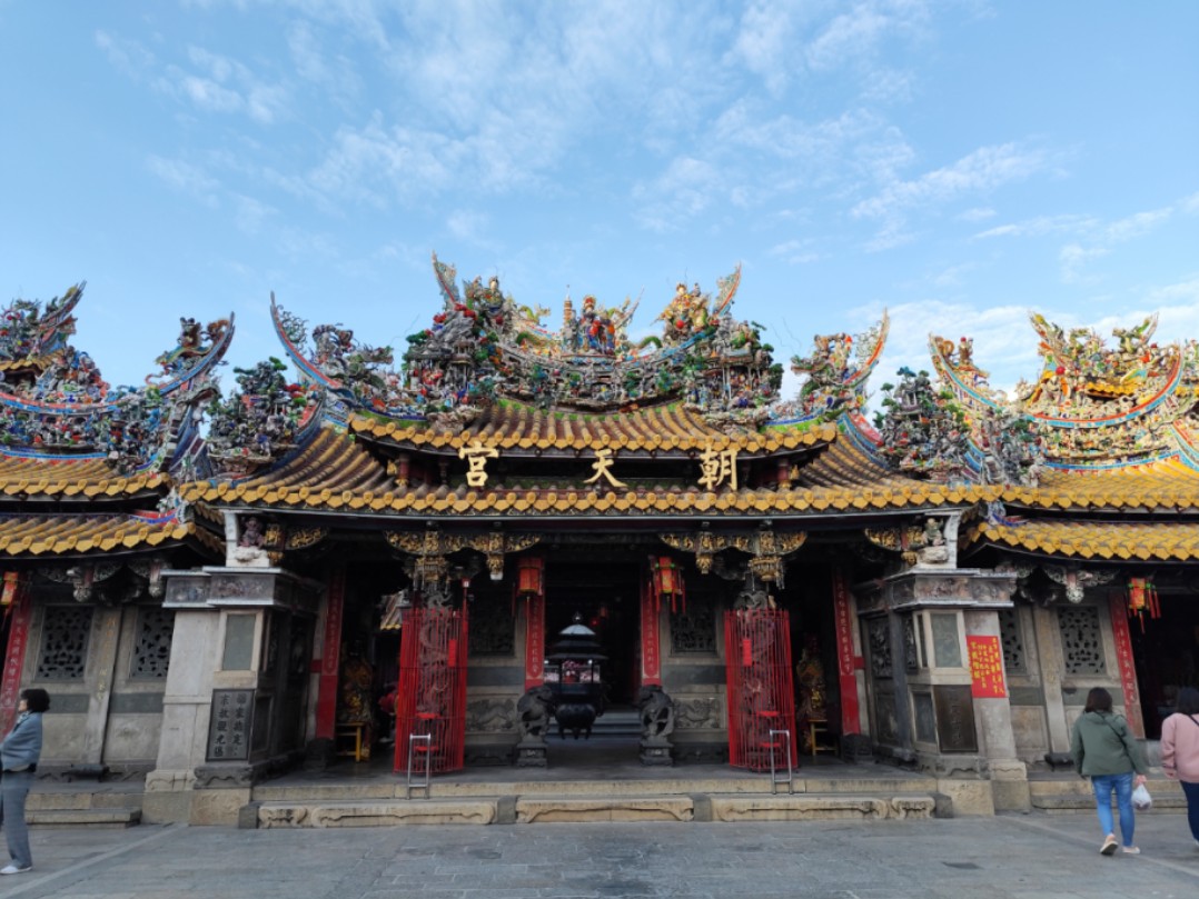 嘉义市云林县北港镇 朝天宫