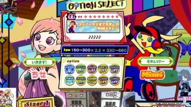 超貴重 HITACHIS1 マリオブラザーズスペシャル
