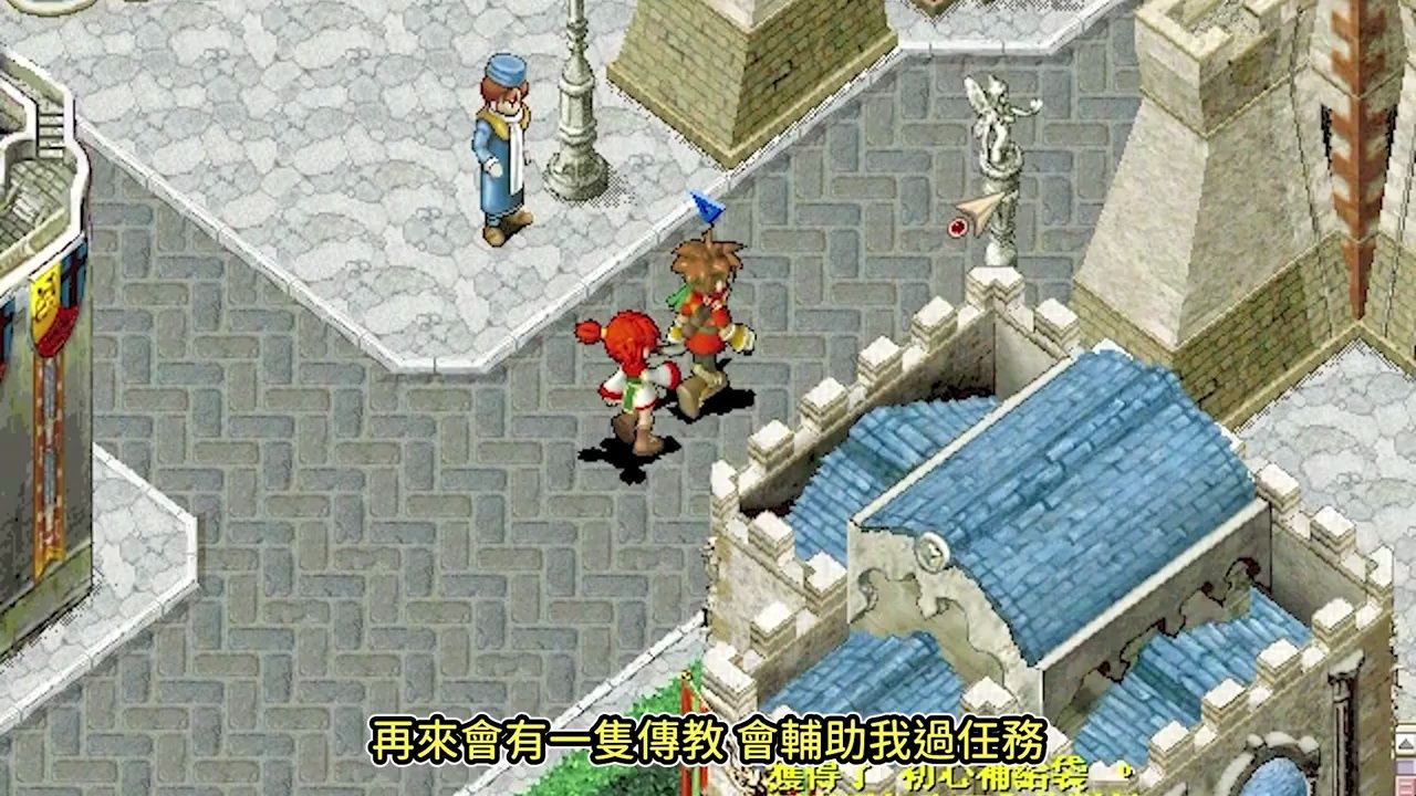 魔力宝贝:回归魔力,就职骑士,开启地狱模式!魔力宝贝游戏解说