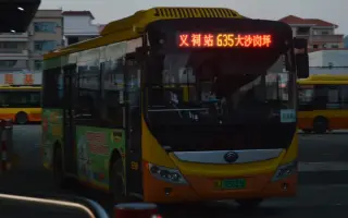 石橋義三 搜索结果 哔哩哔哩 Bilibili