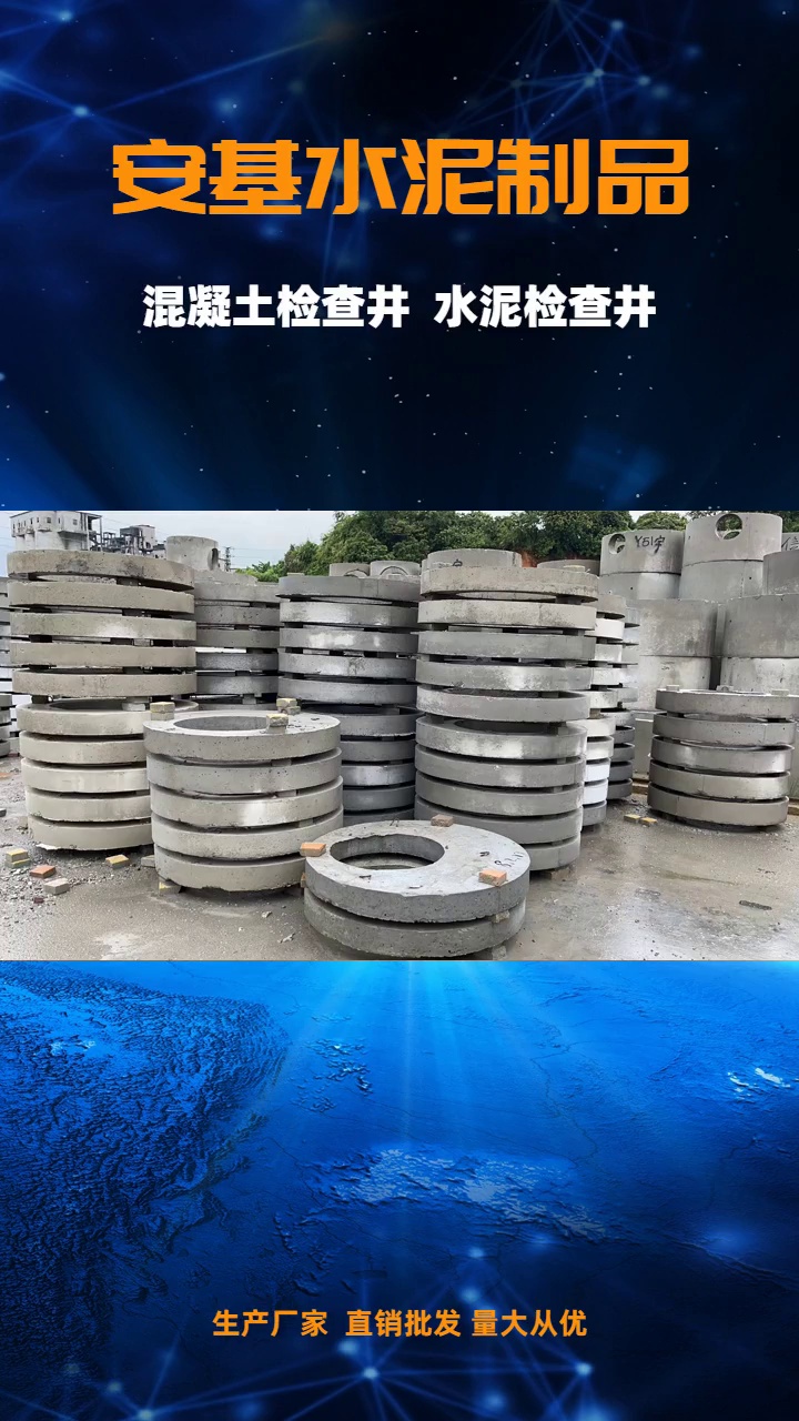 易倍EMC网页版登录“SDD 新质低碳污水处理技术及装备” 通过科技成果评价