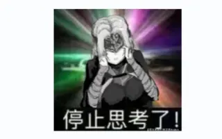 八王子泪 搜索结果 哔哩哔哩 Bilibili