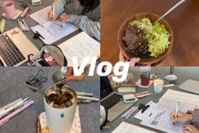 Скачать видео: Study Vlog｜宅家学习记录｜7:00早起｜晚间学习氛围｜百叶窗｜朋友聚餐｜生菜牛肉拌饭｜减脂餐｜冰拿铁｜学习浓度高%｜study with me｜香薰