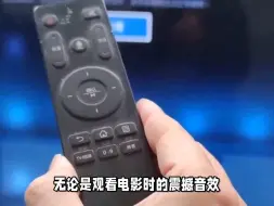 Download Video: TCL电视55Q10G Pro真实对比评测，必须明白的两件事